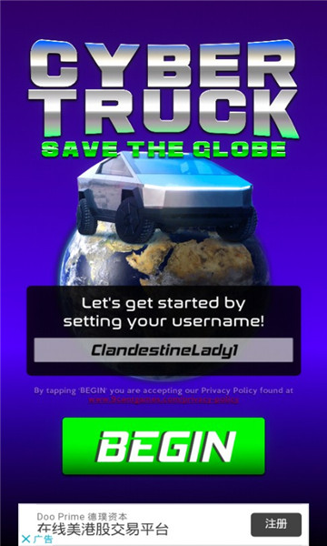 cyber truck stg游戏下载-cyber truck stg(网络卡车拯救地球)下载 v1.4.3 游戏截图 2