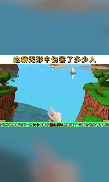 秀出骚操作送888红包下载-秀出骚操作红包版下载 v3.5.0最新版 游戏截图 2