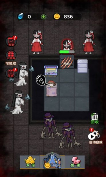 猛鬼躲猫猫游戏下载-猛鬼躲猫猫模式下载 v1.0 རོལ་རྩེད་པར་རིས། 3