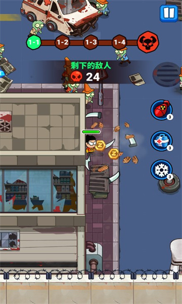 亡灵城最新版(Undead City)