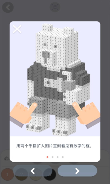 my coloring破解版 my coloring破解版