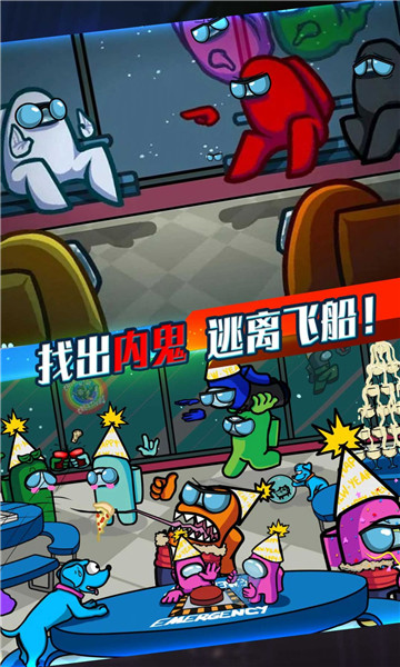 循环侦探家游戏下载-循环侦探家下载 v1.0.6 游戏截图 3