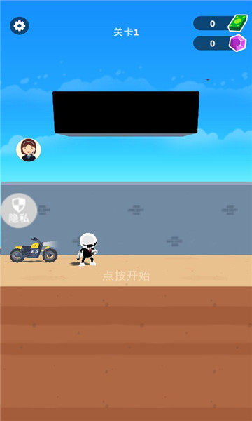 小小狙击之王游戏下载-小小狙击之王下载 v1.0.1 게임 스크린샷 1