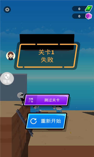 小小狙击之王游戏下载-小小狙击之王下载 v1.0.1 게임 스크린샷 2