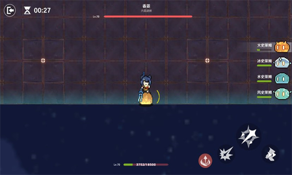 原魔2.0下载-原魔2.0版本(钟离Boss战)下载 游戏截图 3