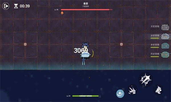 原魔2.0下载-原魔2.0版本(钟离Boss战)下载 游戏截图 4