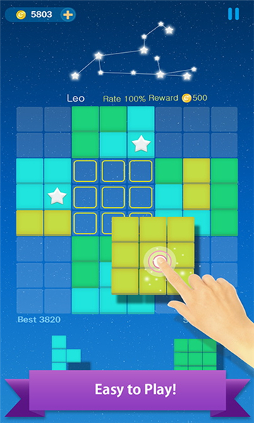 星座拼拼乐游戏下载-星座拼拼乐(block puzzle constellation)下载 v1.0.5安卓版 ئويۇن سۈرىتى 1