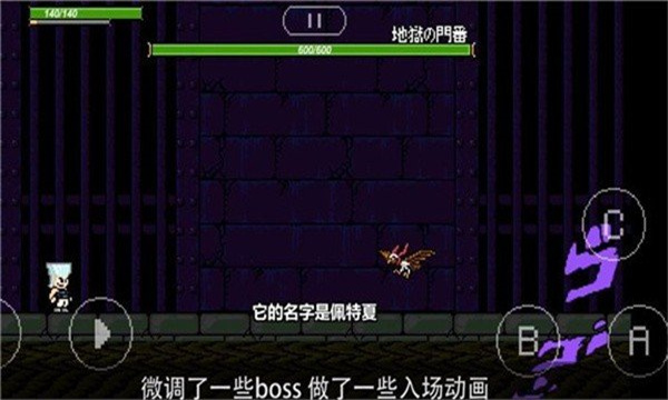 jojox洛克人2.13下载-jojox洛克人最新版2026下载 v2.13 游戏截图 1