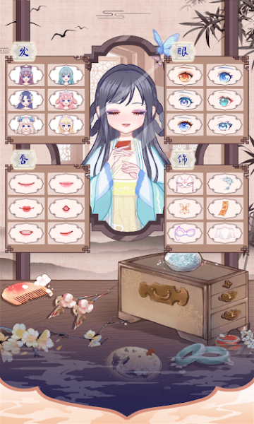 古代换装物语无广告下载-古代换装物语免广告下载 v1.0.1 游戏截图 1