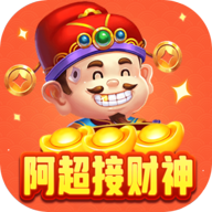 Ах Чао Баялгийн Бурханыг Утгалан Татаж Авах (Улаан Дугтуйтай Хувилбар) - Ах Чао Баялгийн Бурханыг Утгалан Татаж Авах Тоглоом v1011.888.888