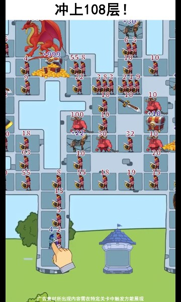 口袋真三国下载-口袋真三国游戏下载 v1.0.17最新版 ئويۇن سۈرىتى 2