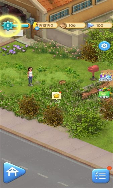 爱神花园内购版下载安装最新版-爱神花园无限能量版下载 v1.0修改版 游戏截图 3