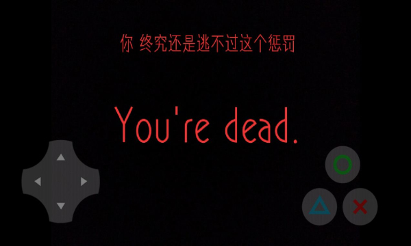 传闻之上安卓版-传闻之上游戏下载 v22.04.132110手机版 游戏截图 1