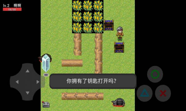 传闻之上安卓版-传闻之上游戏下载 v22.04.132110手机版 游戏截图 3