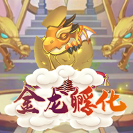 གསེར་གྱི་ལྷ་མོའི་ཕྲུ་གུ་བཙའ་སའི་ཡིག་སྐོགས་དམར་པོའི་པར་གཞི་ཕབ་ལེན་བྱེད་པ།