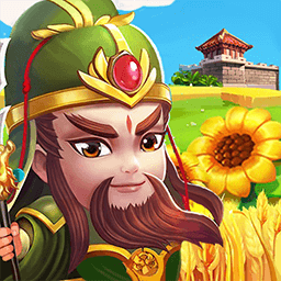 模拟城市建造三国小镇免费版下载-模拟城市建造三国小镇免广告版下载 1.0.0