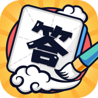 百万答题人游戏下载-百万答题人红包版下载 v1.0