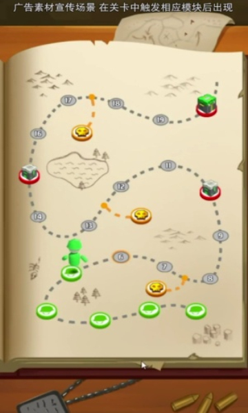 萝莉冲冲冲游戏下载-萝莉冲冲冲安卓版下载 v1.800.040801最新版 游戏截图 4