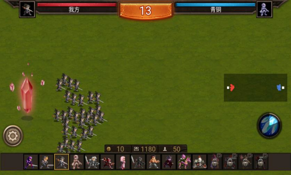 地下城米拉奇战记去广告免登录下载-地下城米拉奇战记免广告版下载 v1.0 游戏截图 2