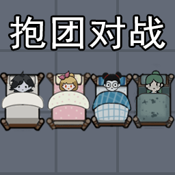 게임 "옆집 소녀" 다운로드 - "옆집 소녀" v1.0 다운로드