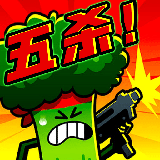 Cannon Fodder Rush Rush тоглоомыг татаж авах - Cannon Fodder Rush Rush v1.0.0 татаж авах