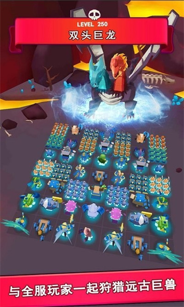 动物军团游戏下载-动物军团手机版下载 v1.0.1最新版 游戏截图 3