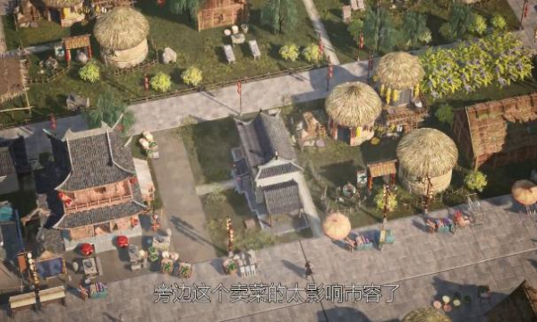 做个大买卖下载-做个大买卖游戏下载 v1.1.326官方版 游戏截图 2