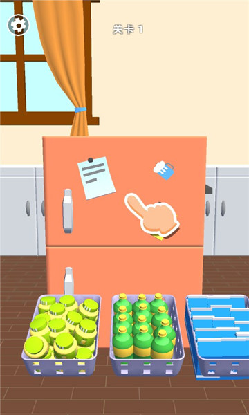 开心翻不停游戏下载-开心翻不停下载 v1.00 游戏截图 3