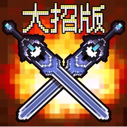 བཙོན་ཁང་དམག་འཁྲུག་དྲ་ཐོག་མཐའ་མའི་འགུལ་སྐྱོད་པར་གཞི་ཕབ་ལེན། - བཙོན་ཁང་དམག་འཁྲུག་དྲ་ཐོག་མཐའ་མའི་འགུལ་སྐྱོད་པར་གཞི་རྩེད་མོ་ཕབ་ལེན་ v1.0 Androidཐོན་རིམ།