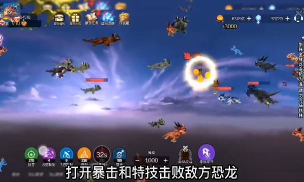 魔塔战争游戏下载-魔塔战争手游下载 v1.5.10官方版 游戏截图 2