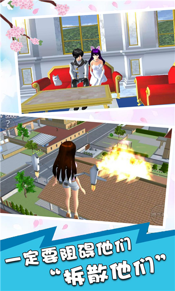 少女动漫模拟器下载-少女动漫模拟器游戏下载 v1.1安卓版 游戏截图 2