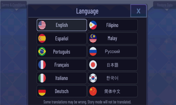 gacha trek游戏下载最新版-gacha trek官方版下载 v1.1.0 游戏截图 2