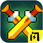 来割草呀无限金币版下载-来割草呀免广告版下载 v1.5.3