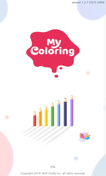 像素涂鸦本免广告下载-my coloring免费版(我的色彩屋)下载 v1.2.7 ئويۇن سۈرىتى 2