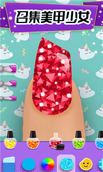 美甲沙龙我最美游戏下载-美甲沙龙我最美下载 v1.0 게임 스크린샷 1