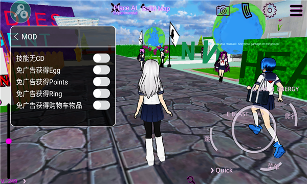 女子校园模拟器中文版无限金币下载-女子校园模拟器内置菜单下载 v303 游戏截图 2