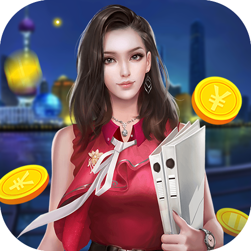 无限大冲关下载-无限大冲关游戏下载 v1.0.0.0红包版