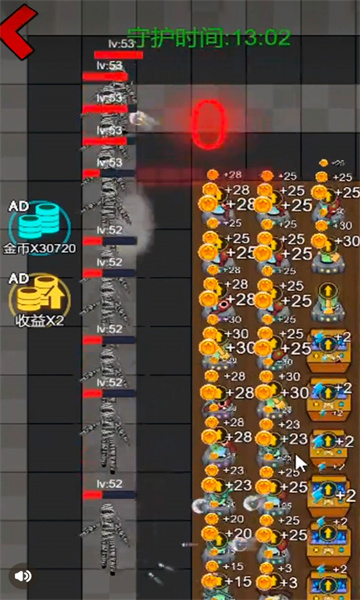 召唤猛鬼游戏下载-召唤猛鬼下载 v1.0 게임 스크린샷 1