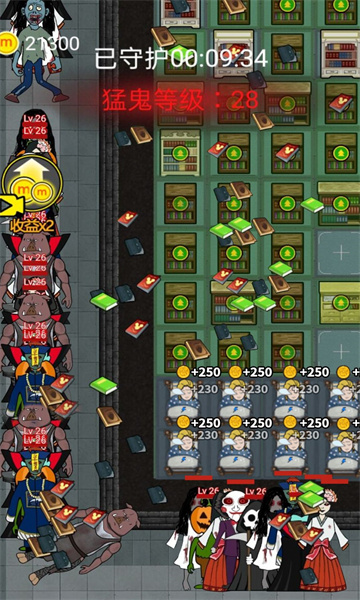 召唤猛鬼游戏下载-召唤猛鬼下载 v1.0 게임 스크린샷 2