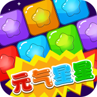 Genki Star نى چۈشۈرۈش - Genki Star ئويۇنىنى چۈشۈرۈش v1.1.3 قىزىل خەت نۇسخىسى