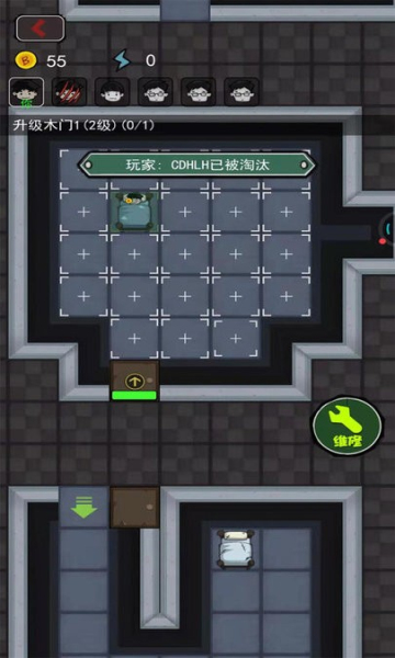 关不住我吧游戏下载-关不住我吧小游戏下载 v2.1 游戏截图 1