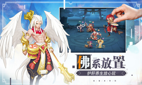 弥赛亚誓约手游(TPS射击)