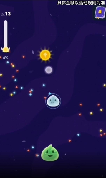 最强史莱姆游戏