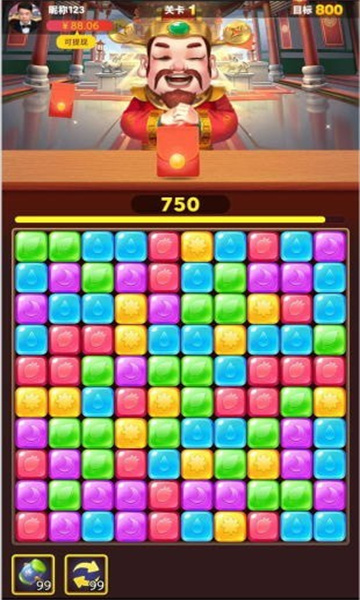 财神点点消红包版下载-财神点点消游戏下载 v2.2.3 རོལ་རྩེད་པར་རིས། 1