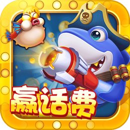 鱼丸游戏外服下载-鱼丸游戏外国版下载 v10.3.45.4.0海外版