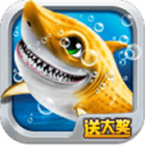 ཕབ་ལེན་བྱེད་པ།