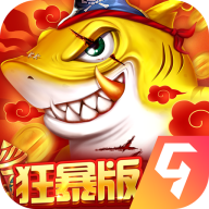 Fishing Master: Lin Chih-ling Edition-г татаж авах - Fishing Master: New Season хувилбар v122.7.283-г татаж авах