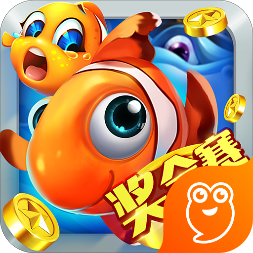 Байлу мянган их буугаар загасчлах тоглоомыг татаж аваарай - Алтан зоос дахин боловсруулах боломжтой Байлу загасчлах тоглоомын хувилбар v1.3.0