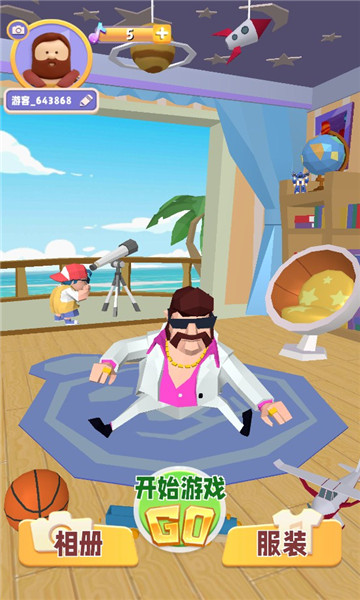 咚咚啪游戏下载-咚咚啪手游官方版下载 v1.0.3 游戏截图 3