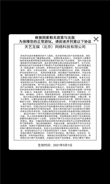 双人解压神器游戏下载-双人解压神器安卓版下载 v1.0.1官方版 游戏截图 2